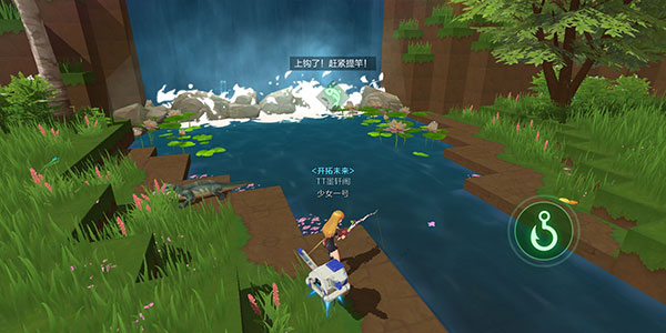 我的起源 我的起源