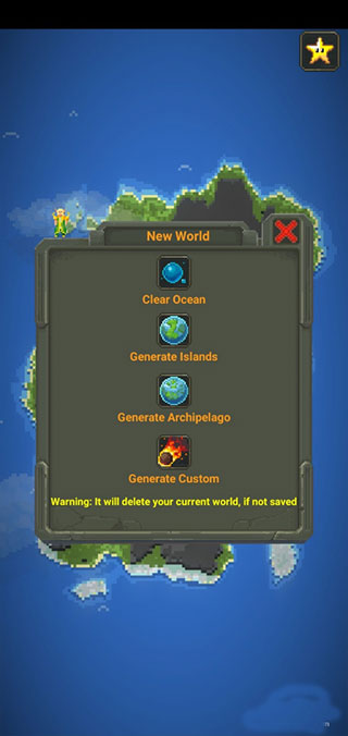 瘋狂世界盒子無廣告版 瘋狂世界盒子無廣告版