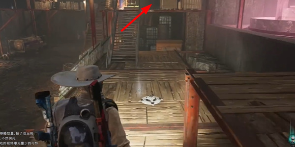 七日世界星塵樹莓刨冰食譜怎么獲得-七日世界星塵樹莓刨冰食譜獲取攻略