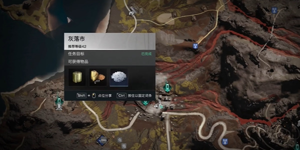 七日世界炙熱燉肉火鍋食譜如何獲取-七日世界炙熱燉肉火鍋食譜獲得攻略