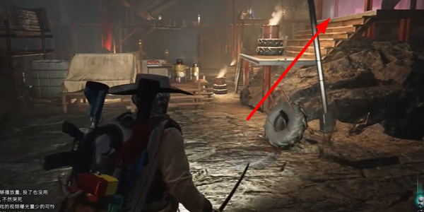 七日世界星塵樹莓刨冰食譜怎么獲得-七日世界星塵樹莓刨冰食譜獲取攻略