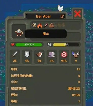 瘋狂世界盒子無廣告版 瘋狂世界盒子無廣告版