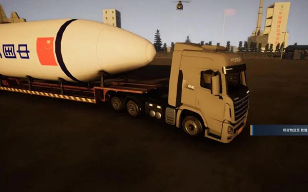 卡車人生無限金幣版