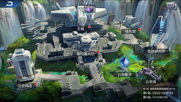 奧特曼王者傳奇無限鉆石版