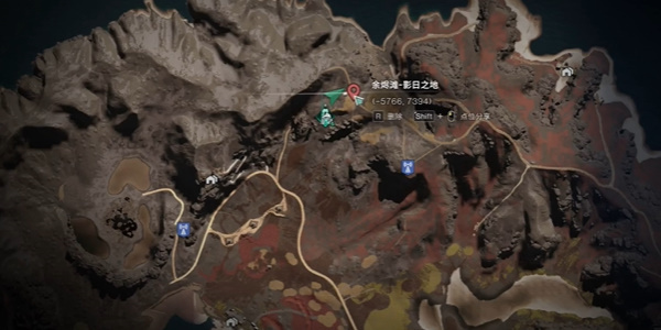 七日世界星塵樹莓刨冰食譜怎么獲得-七日世界星塵樹莓刨冰食譜獲取攻略