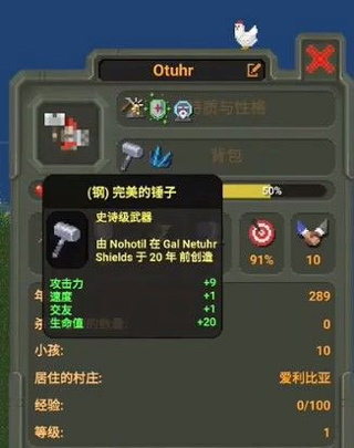 瘋狂世界盒子無廣告版 瘋狂世界盒子無廣告版