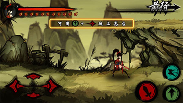 九黎無限金幣無限元寶版 九黎無限金幣無限元寶版