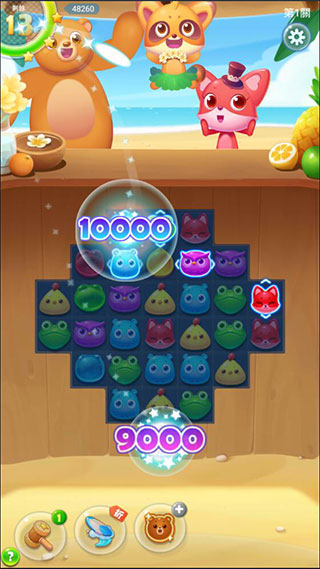 海濱消消樂無限精力版 海濱消消樂無限精力版