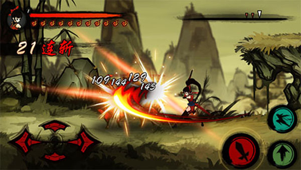 九黎無限金幣無限元寶版 九黎無限金幣無限元寶版