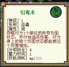 九黎無限金幣無限元寶版 九黎無限金幣無限元寶版