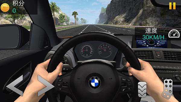 超車小能手無限金幣版 超車小能手無限金幣版