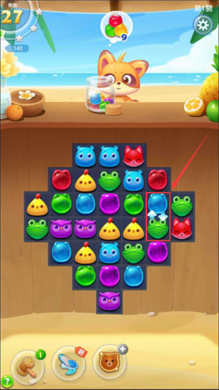 海濱消消樂無限精力版 海濱消消樂無限精力版
