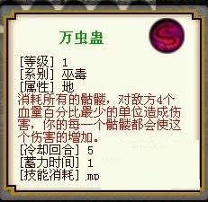 九黎無限金幣無限元寶版 九黎無限金幣無限元寶版