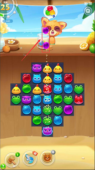 海濱消消樂無限精力版 海濱消消樂無限精力版