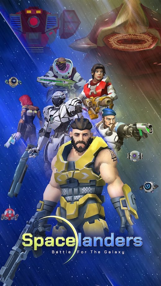 太空登陸者無限水晶