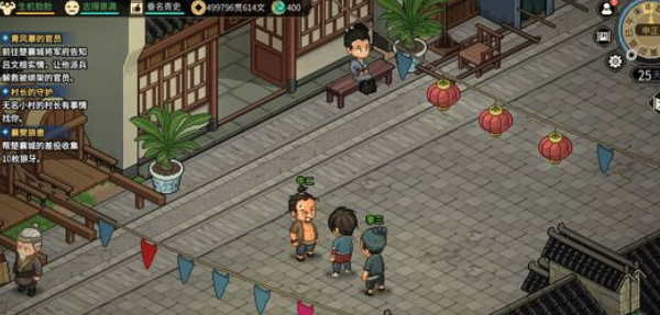 大俠立志傳殘棋如何入隊(duì)-大俠立志傳殘棋入隊(duì)條件分享