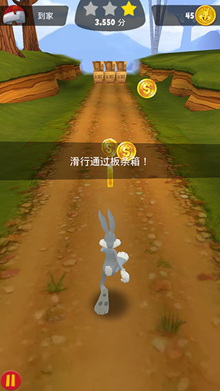 樂一通酷跑全章節解鎖版 樂一通酷跑全章節解鎖版