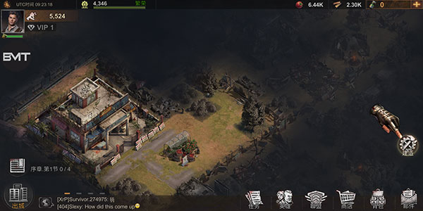 生存防御戰無限資源版 生存防御戰無限資源版