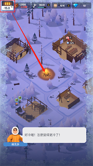 冰凍之城無(wú)限鉆石 冰凍之城無(wú)限鉆石