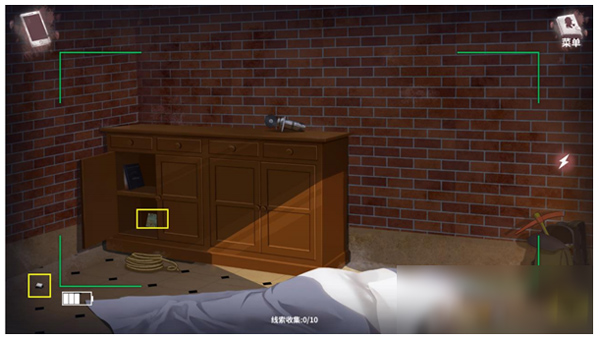 迷霧之夏免費版