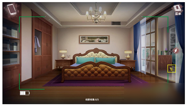 迷霧之夏免費版