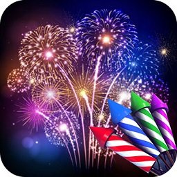 浪漫煙花模擬器全解鎖版