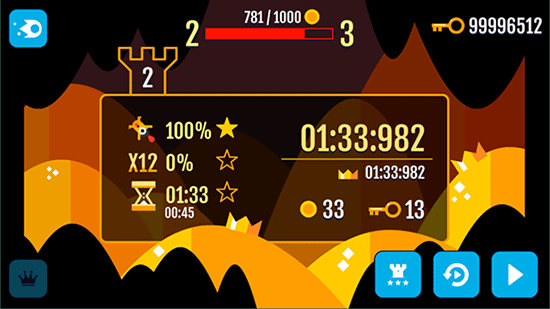 龍之轟炸中文版