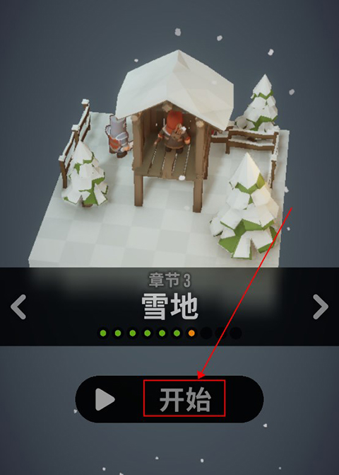 魔法突襲最新版