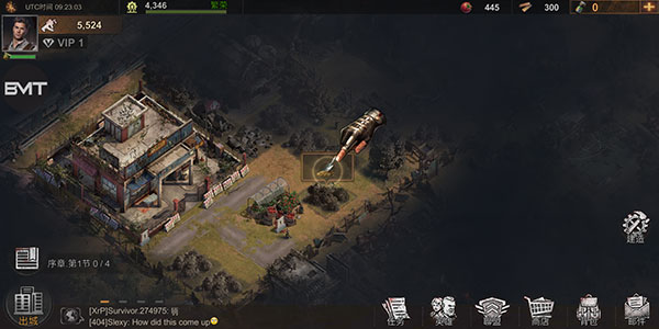 生存防御戰無限資源版 生存防御戰無限資源版