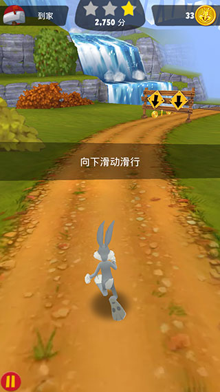 樂一通酷跑全章節解鎖版 樂一通酷跑全章節解鎖版