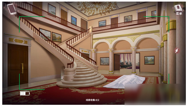 迷霧之夏免費版