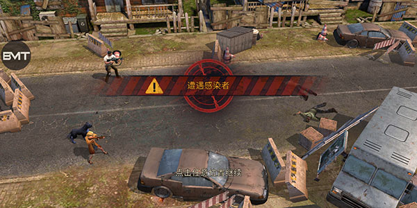 生存防御戰無限資源版 生存防御戰無限資源版