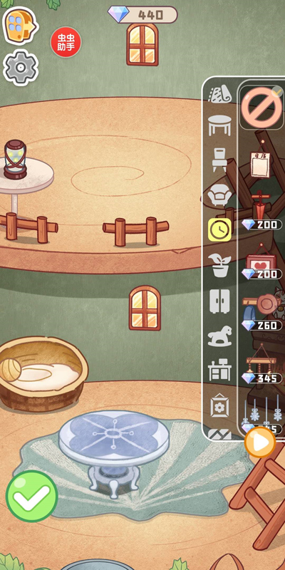 旅貓之森無限鉆石 旅貓之森無限鉆石