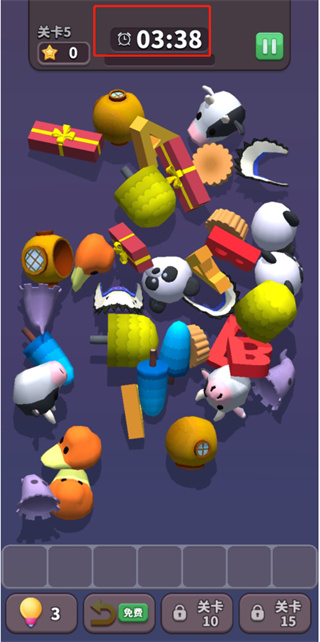 方塊愛消除3d最新版 方塊愛消除3d最新版