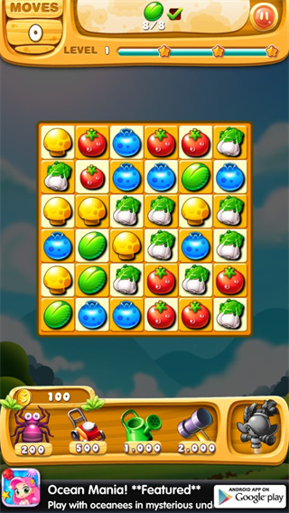 狂熱的花園安卓版