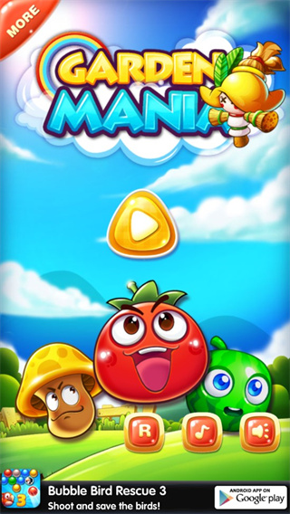 狂熱的花園安卓版