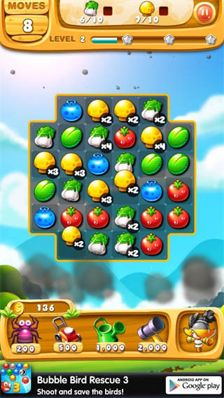 狂熱的花園安卓版