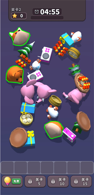 方塊愛消除3d最新版 方塊愛消除3d最新版