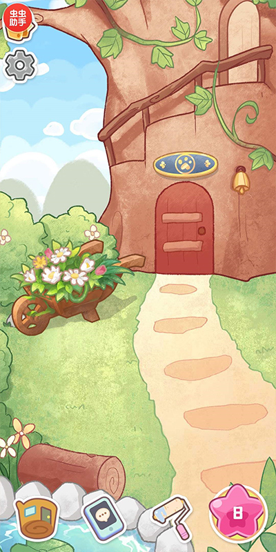 旅貓之森無限鉆石