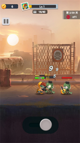 槍王大冒險免廣告版