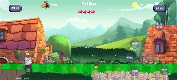 戴夫的老年生活3無限金幣版