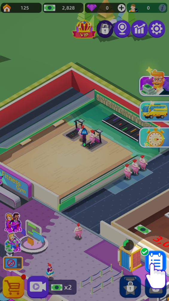 我來跑步免費無限廣告版