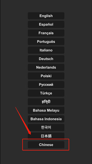 航天模擬器全部解鎖漢化版