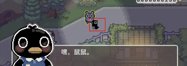 啵啵雞物語無實名認證 啵啵雞物語無實名認證