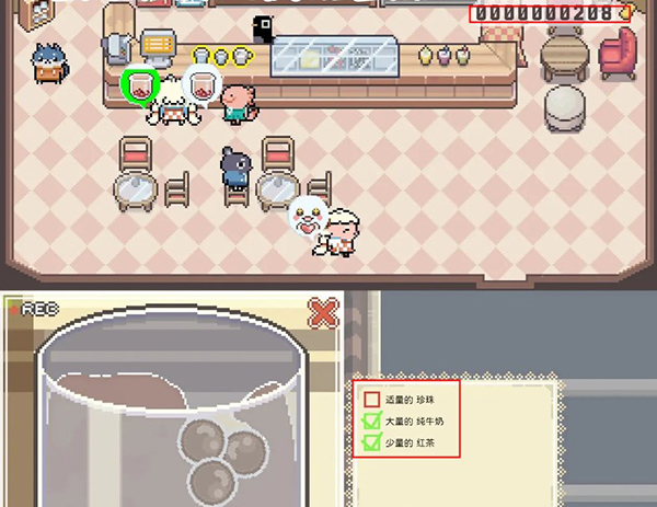 啵啵雞物語無實名認證 啵啵雞物語無實名認證