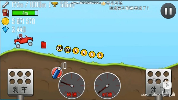 哈基賽車免費版