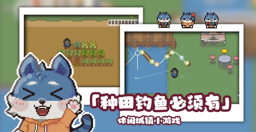 啵啵雞物語無實名認證