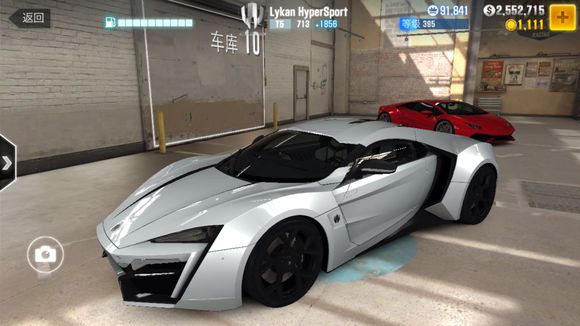 csr賽車2無限鑰匙金幣版