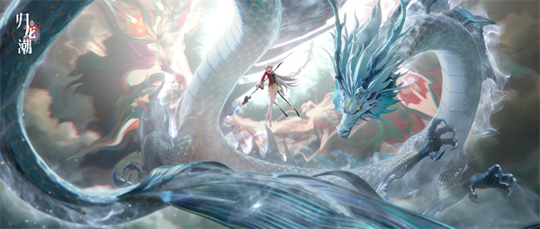 歸龍潮青龍元君養成材料是什么-歸龍潮青龍元君養成材料一覽