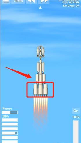 航天模擬器全部解鎖漢化版